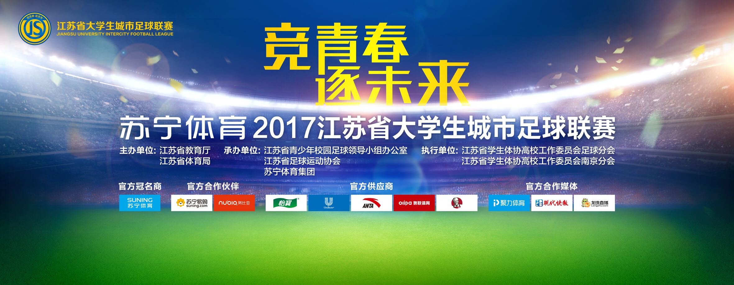 从小到大我没说过谎话从小农村到大都市，这一路走来着实不易，曹优美将这一路点缀得芳香弥漫，希望她的人生经历能够感化更多人，让更多的支持她的朋友们也能通过自己的付出和努力实现